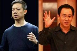 【3分钟科普下】台州 工厂_哔哩哔哩-3